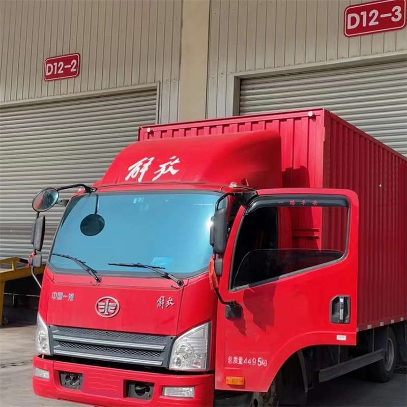 内蒙古包头九原到安徽物流公司——专业货运，安心送达（到安徽的物流公司）